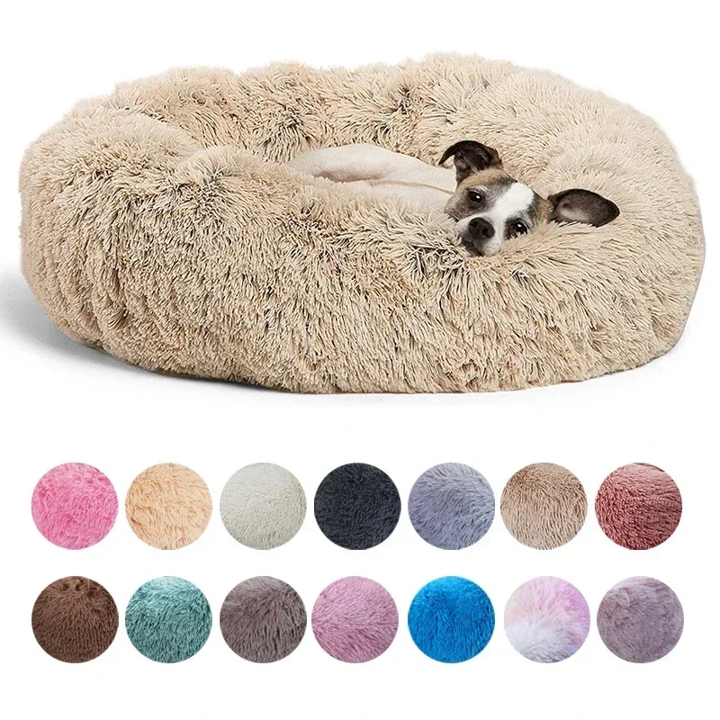 40-90cm Round Pet Bed for Large Dog Bed