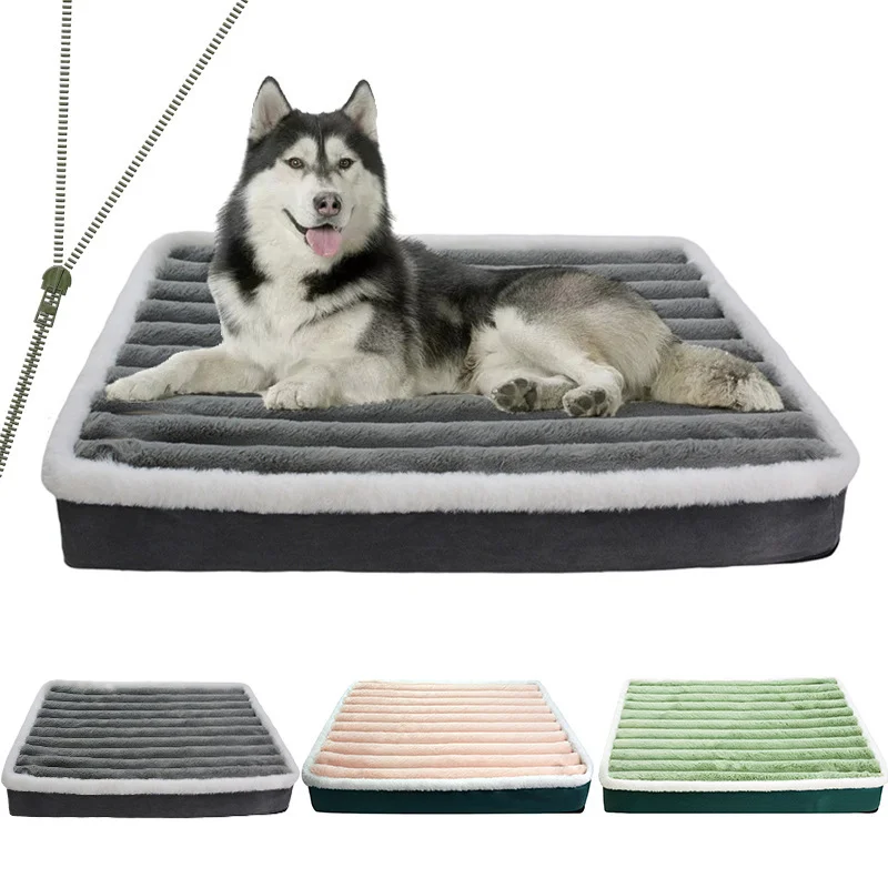 Dog Bed Mat with Zipper Remolvable Pet Mattress for Dog