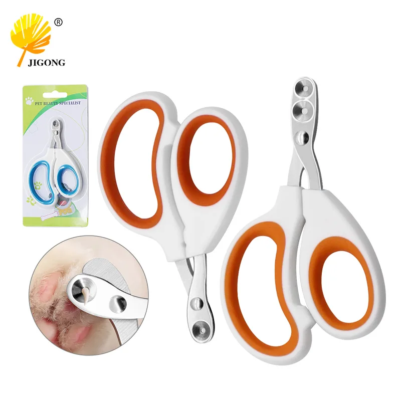 Professional Pet Nail Clipper