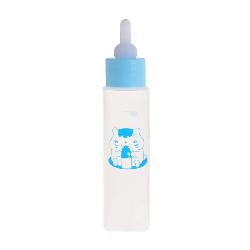 Puppy Feeding Bottle