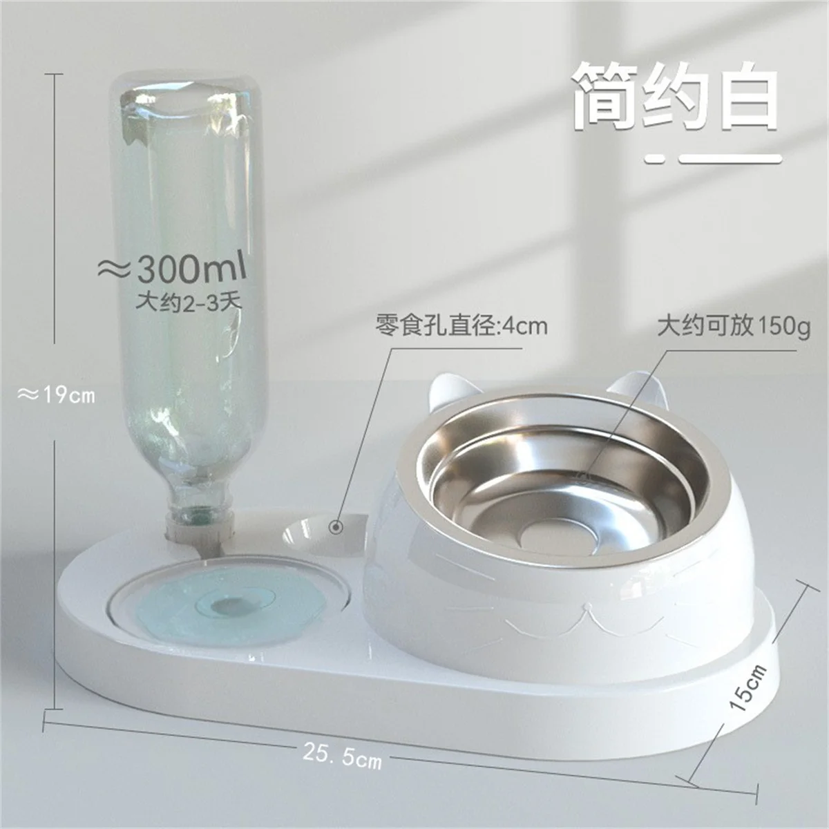 Pet Cat Bowl Automatic Feeder Water Dispenser