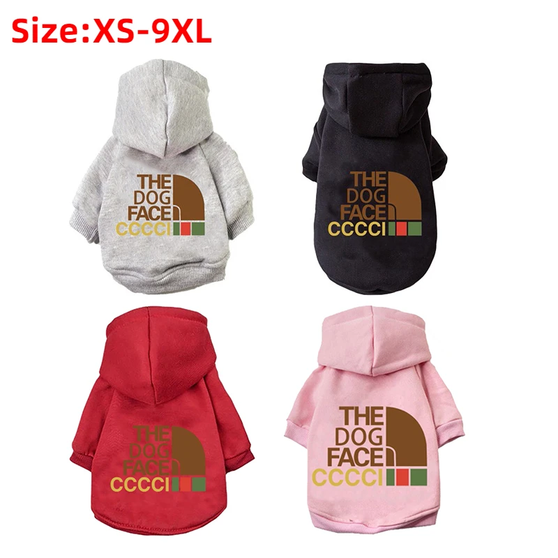 Dog Hoodie Pet Jacket Autumn Winter Outdoor Clothes